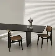 Stół Private 260 cm ciemny dąb Gubi