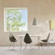 Stół Superellipse 135 cm laminat standard czarny Fritz Hansen
